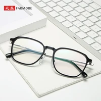 plain light glasses frame high density plate simple frame with myopic glasses option womens glasses frame