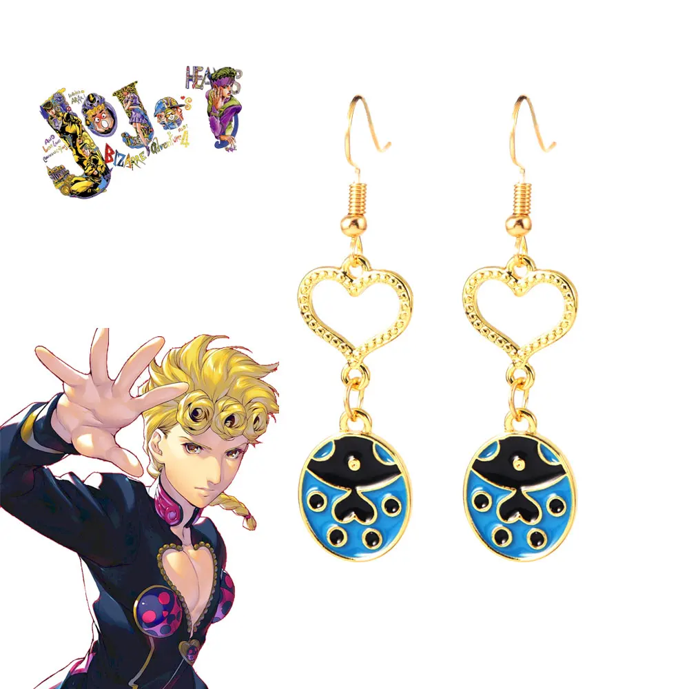 Серьги-подвески в виде невероятных приключений Джоджо ювелирные украшения стиле