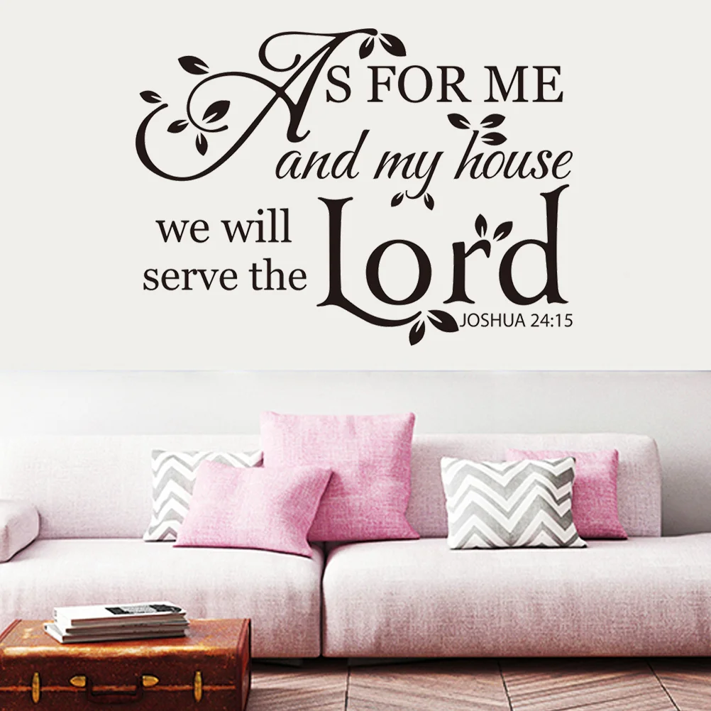 

As for Me and My House We Will Serve The Lord Joshua 24:15 Vinyl Wall Decal Sticker Bible Quote Verse Home Décor Art Saying PVC