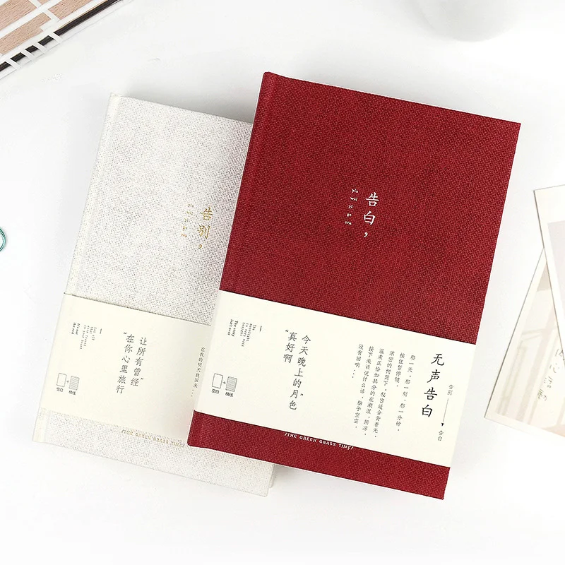 A5 креативный портативный канцелярский тканевый чехол горизонтальная линия