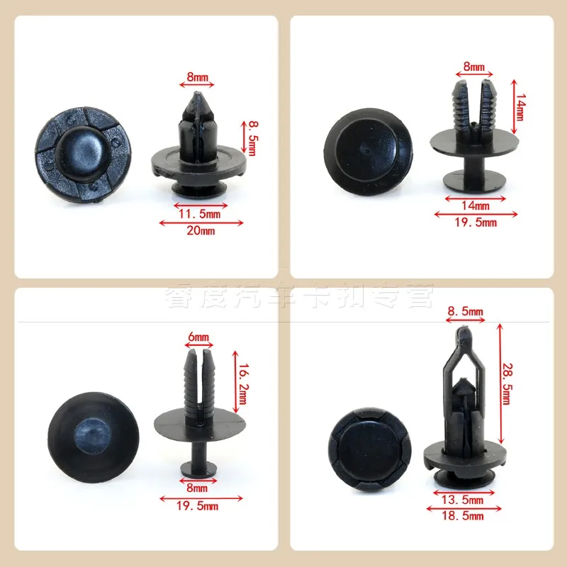 Car fender tile leaf plate trunk lining bumper plastic buckle positioning card universal mix | Автомобили и мотоциклы