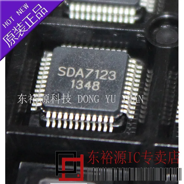 

Бесплатная доставка SDA7123 LQFP48 10 шт.