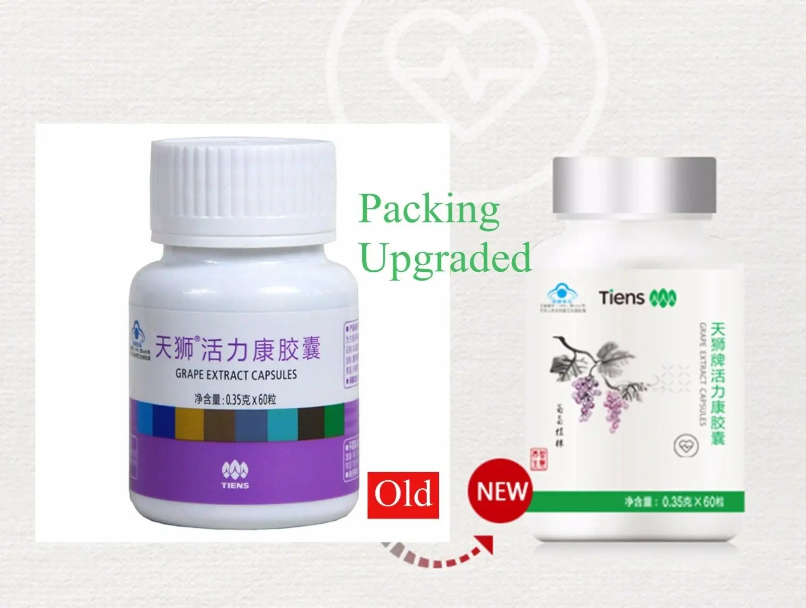 

1 Bottle TIENS Grape Extract Capsules 350mg*60capsule