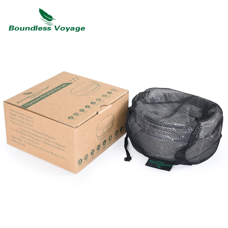 Безграничный Voyage Titanium Pot Pan набор наружный походный котелок для варки пищи с