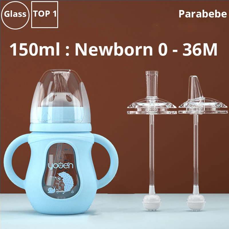 Милая стеклянная детская бутылочка силиконовая соломенная для питья воды
