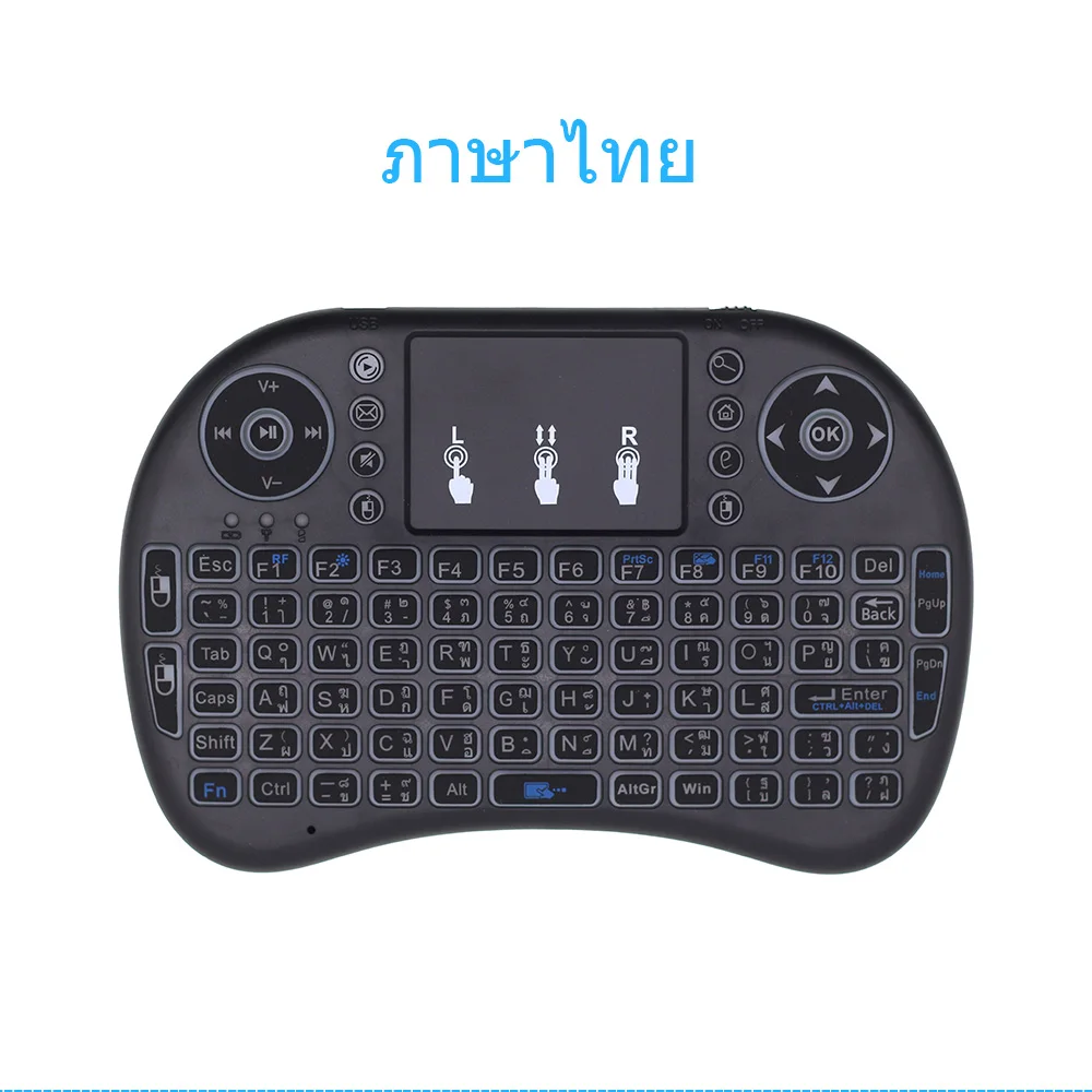 I8 Мини Беспроводная клавиатура Русский Французский Испанский Air mouse с подсветкой с тачпадом для Android tv Box Мини ПК иврит арабский 2,4 ГГц
