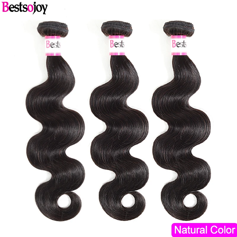 Bestsojoy 1/3/4pcs Brazilian Body Wave Hair Extensions Middle Ratio Remy Ombre 1b/27 1b/30 Burgundy 1b/99j Human Hair Bundles - Цвет: Естественный цвет