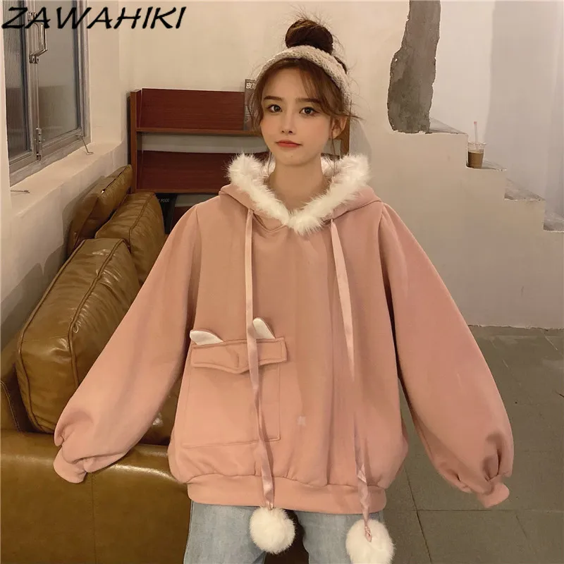 

ZAWAHIKI Japanese Girls Cute Spring and Autumn Hooded Sweatshirt Long Sleeve New Solid Sweet Thicken Students All-match Tops