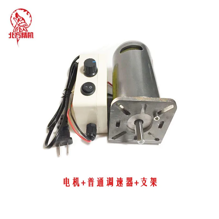 DC 220V 400W 7000 об/мин двойная двигатель на шарикоподшипниках Шпиндельный Токарный станок машина для бисера двигатель высокой мощности