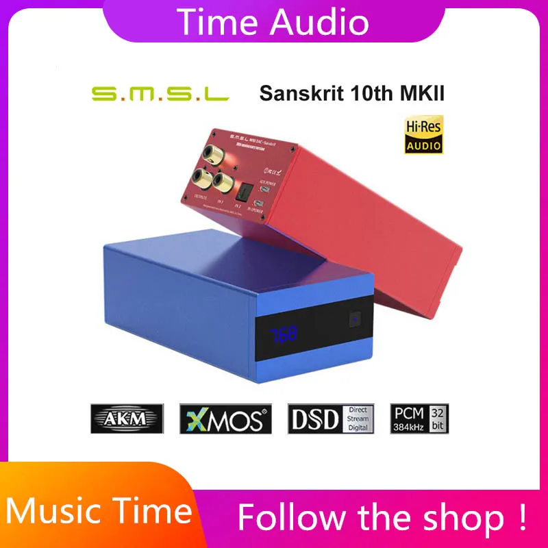 SMSL SK10 DAC декодер MKII Sanskrit 10th AK4493 24Bit /384KHZ DSD256 High End|Цифро-аналоговые преобразователи
