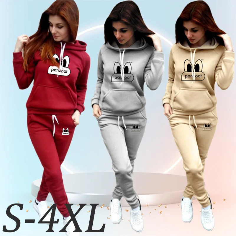 

2021 Winter New Big Eyes Printed Women's Suit Street Casual Sports Style Two-piece Fashion Trend Solid Color Windproof Suit