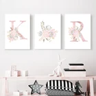 Постеры для детской и спальни, с принтами в виде розовых цветов, настенные картины на холсте, декор детской комнаты