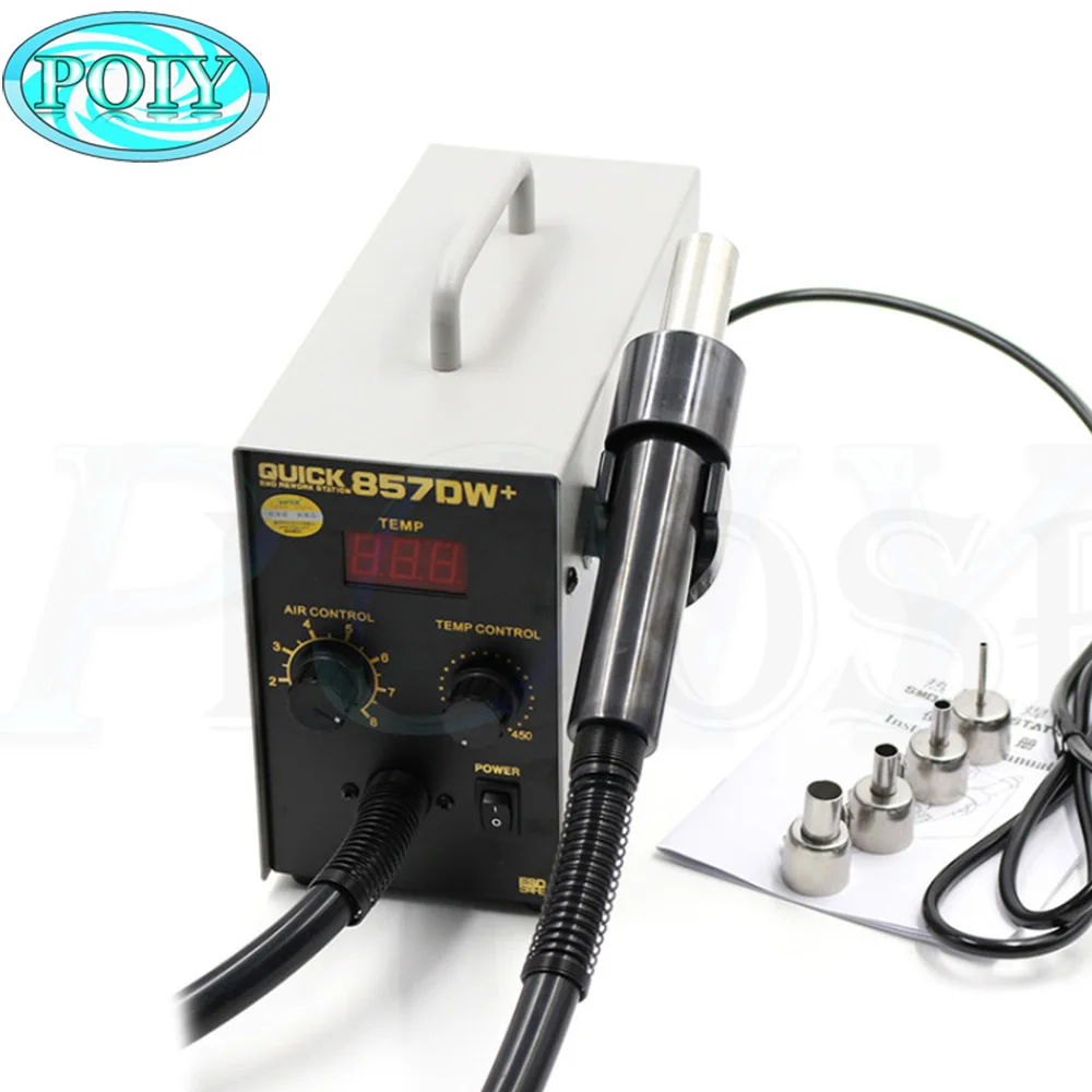 Паяльная станция QUICK 857DW + BGA с цифровым дисплеем для распайки горячего воздуха