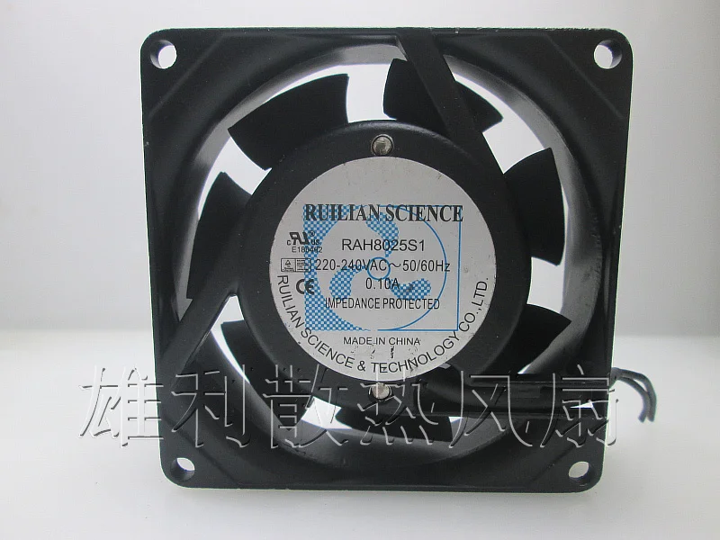

Защитное охлаждение двигателя RAH8025S1 220/240 В 0.10A 8025 8 см