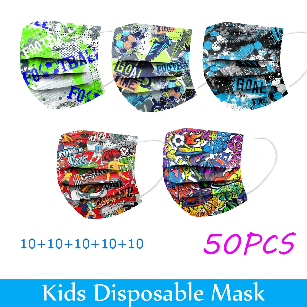 

50 шт., одноразовые маски для лица для детей