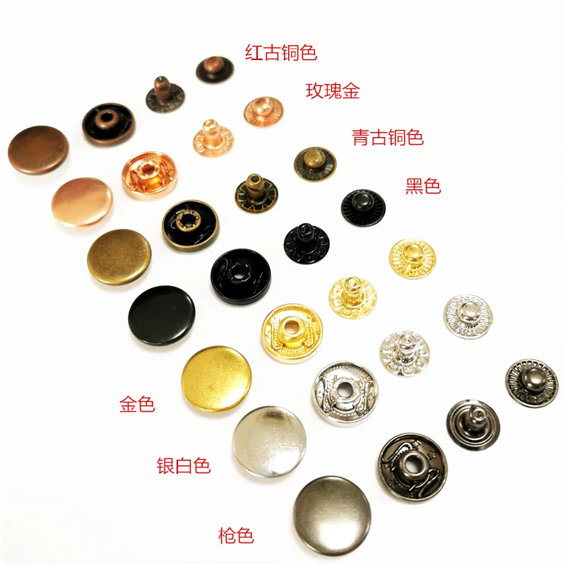 Латунная кнопка 4 детали экологически чистые для одежды и сумок размер 24 L 831 #