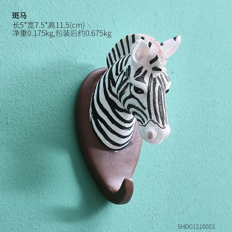 Крючок для одежды с животными креативный настенный крючок дверей вешалка ключей