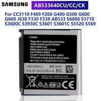 samsung original replacement battery ab533640cc for samsung f469 f268 g600 g608 j638 c3110 g400 g500 f330 f338 gt s3600i 880mah