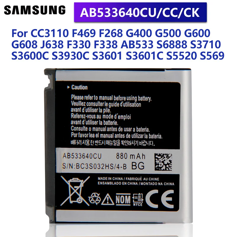 Оригинальный сменный аккумулятор Samsung AB533640CC для F469 F268 G600 G608 J638 C3110 G400 G500 F330 F338 880