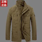 Мужская хлопковая куртка в стиле милитари, осенне-зимняя верхняя одежда средней длины, армейская куртка, размера плюс 7XL 8XL