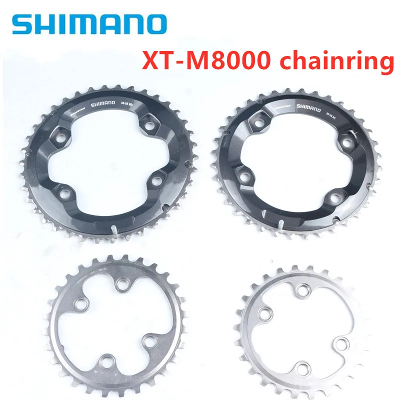 Shimano Deore XT M8000 двойная цепь 30T 32T 34T 38 28T 36 26T 34 24t| |