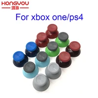 50pcs for xbox one elite s limited edition 3d analog thumb stick thumbsticks caps joystick grips compatible for ps4 controller