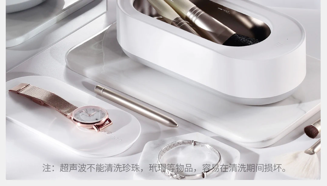 Xiaomi Mijia Youpin EraClean ультразвуковая Очистительная Машина 45000 Гц высокочастотная вибрация мыть все