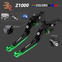 clutch and brake levers for kawasaki z1000 2007 2016 motorcycle cnc aluminum adjustable folding extendable accessories parts