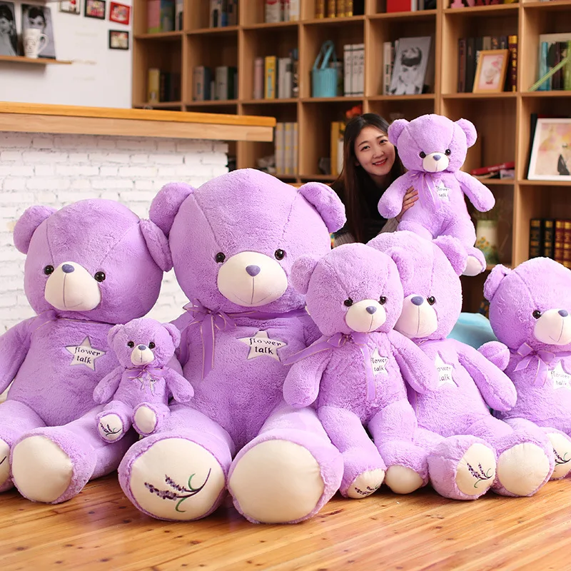 35 см Лавандовый плюшевый мишка мягкие животные плюшевые игрушки Kawaii для