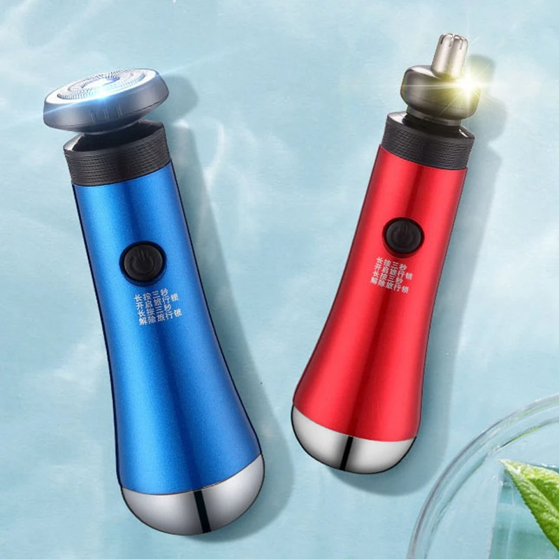 Мини электробритва 2 в 1 для мужчин портативная модная электрическая бритва нож