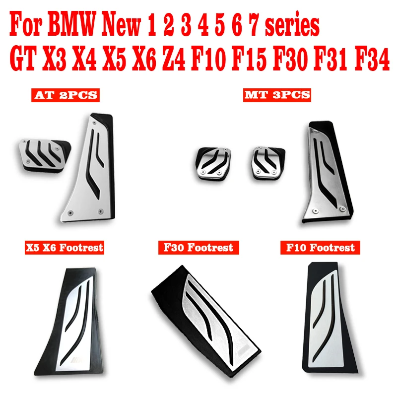 

For BMW New 1 2 3 4 5 6 7 series GT X3 X4 X5 X6 Z4 F10 F15 F30 F31 Car Pedals Accelerator Brake Clutch Pad Cover Car Accessories