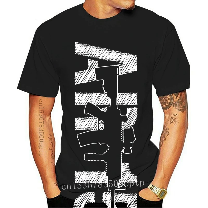 

New Gun Control T-Shirt AR-15 Rifle 2nd Amendment Men's Tee