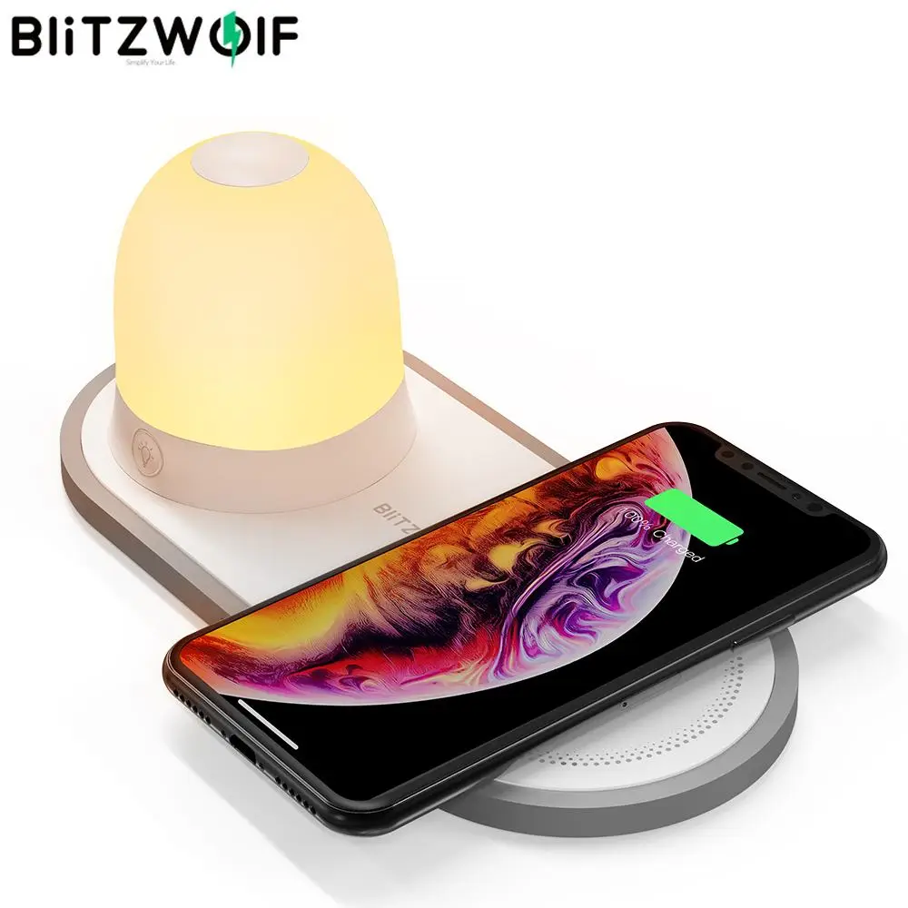 Светодиодный ночник BlitzWolf 2700k-5000k 10 Вт с беспроводным зарядным устройством QI