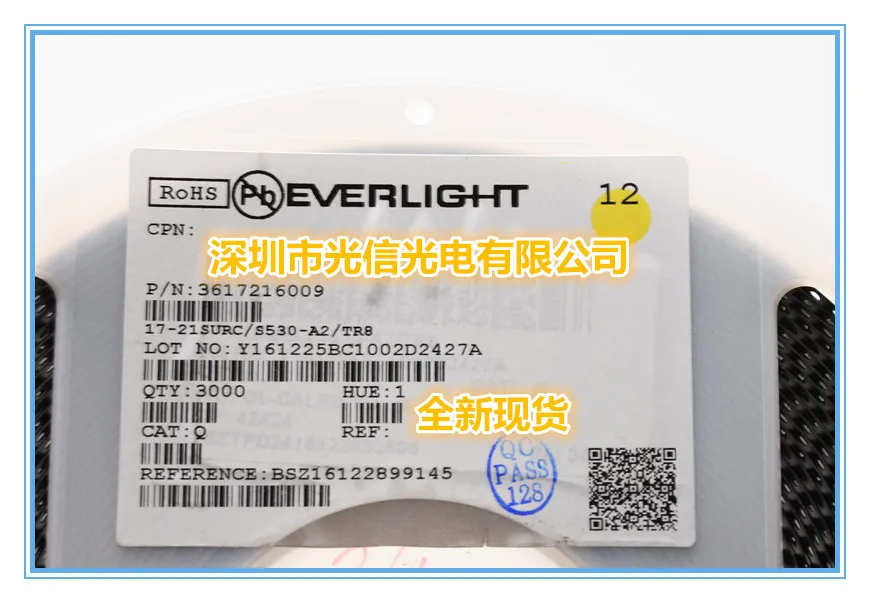 

100 шт. 17-21SURC/фотоэлектрический переключатель для получения трансмиссии/TR8