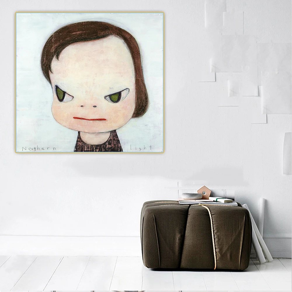 Рисунок на холсте северсветильник|Рисование и каллиграфия| |