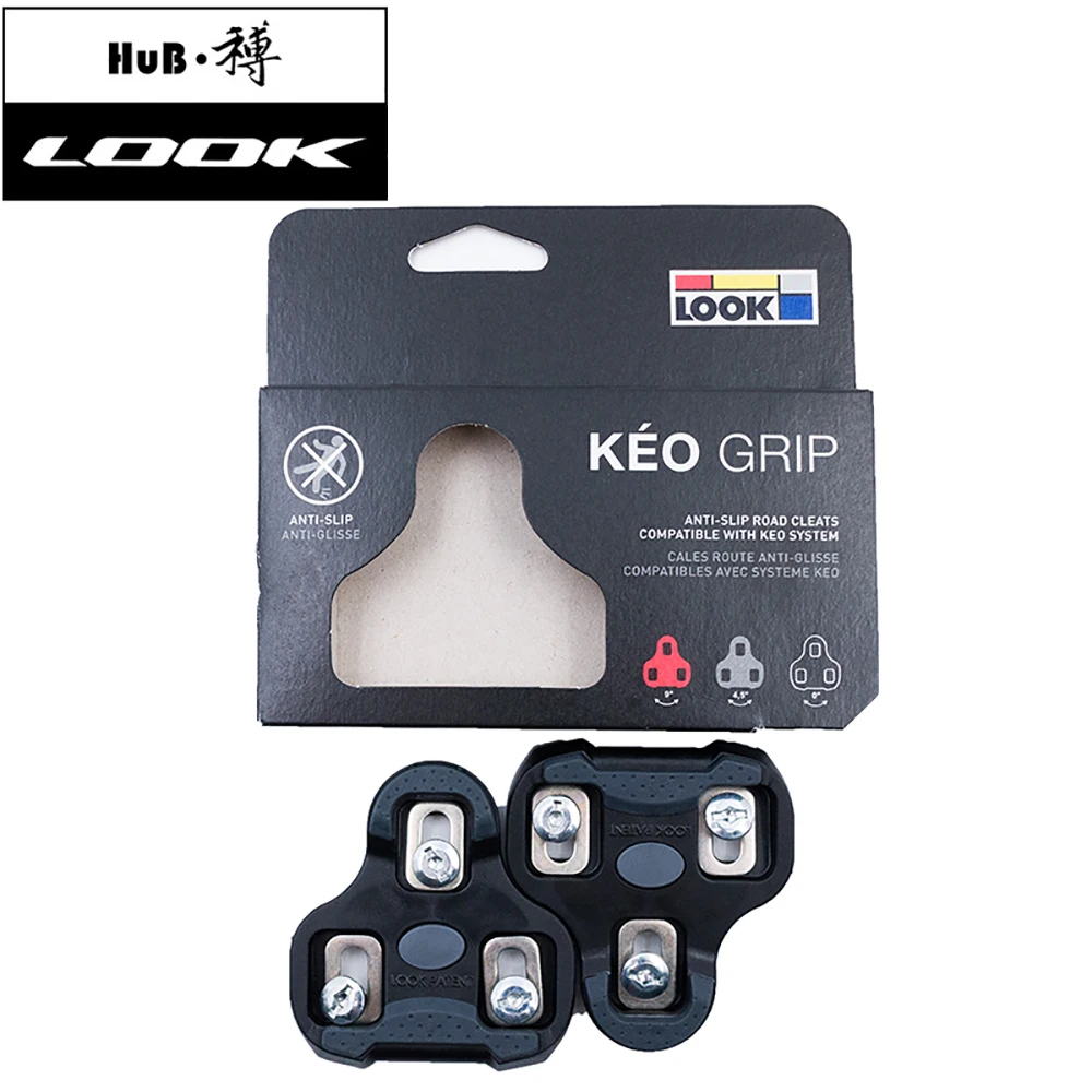 LOOK KEO дорожные велосипедные Бутсы для системы сверхлегкие педали высокого