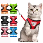 Шлейка с поводком для собак и щенков, прогулочный нейлоновый ошейник из полиэстера, аксессуары для питомцев, для собак регулируемый