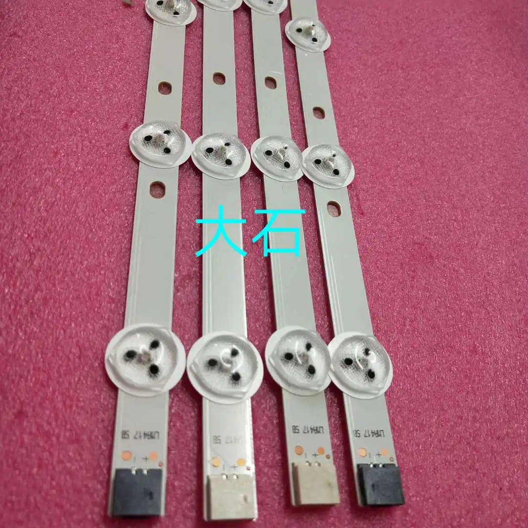 4 шт./лот 32 дюймовая лампа с жк подсветкой 6916L 1030A 1031A 0923A/0881A 100% новая|Цоколи лампы| |