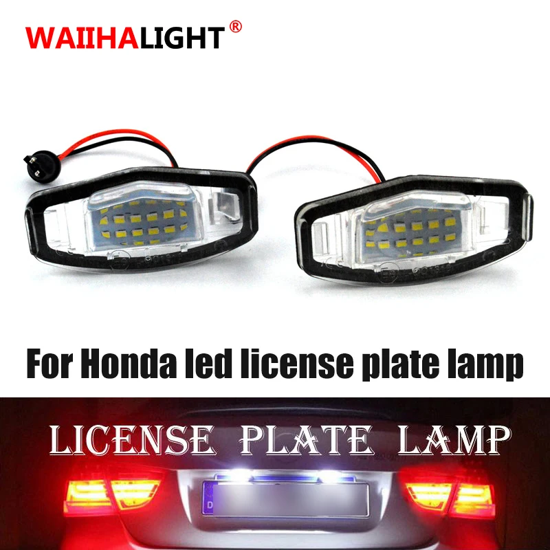 Фото 2 шт. автомобильные светодиодсветильник пы для номерного знака Honda Civic City Legend Accord