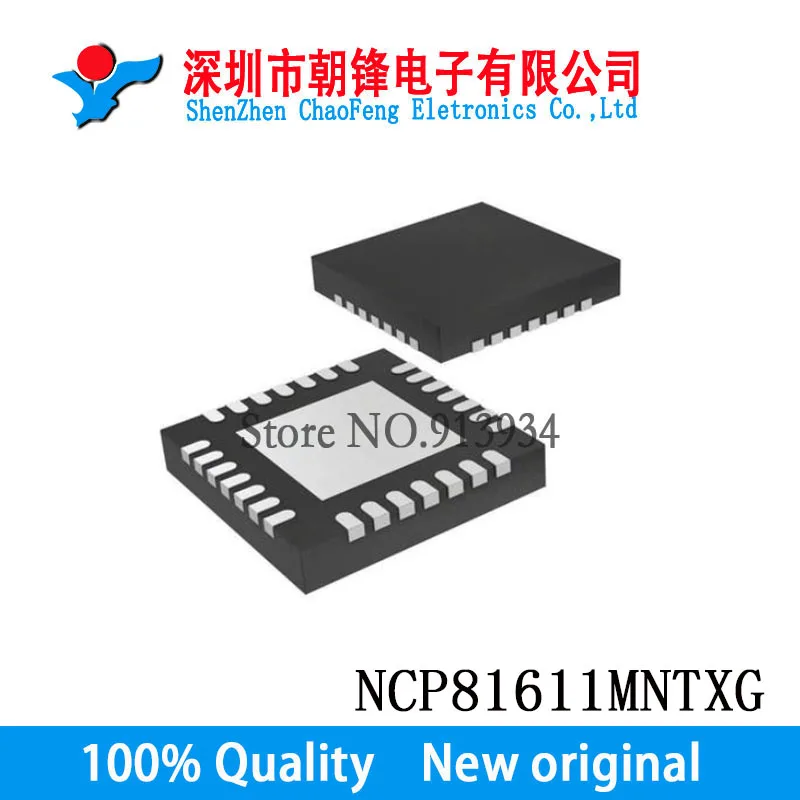 

5 шт./партия NCP81611MNTXG NCP81611 QFN новый оригинальный