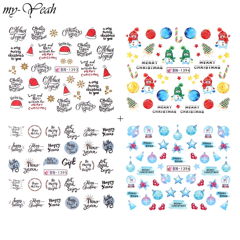 12 видов стилей/лист рождественские наклейки для дизайна ногтей переводятся с