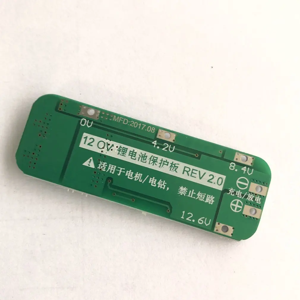 

3S 20A Professional Li-ion Lithium Battery 18650 Charger PCB BMS Protection Board For Drill Motor 12.6V Lipo Cell Module