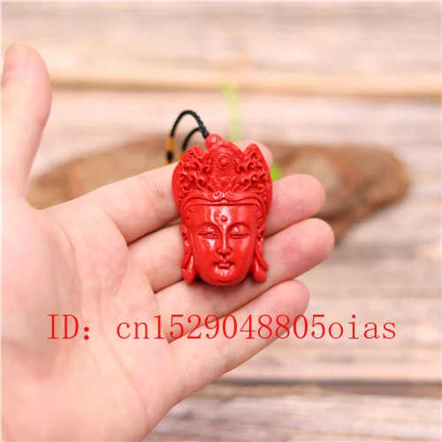 Гуаньинь голова Кулон ожерелье китайский натуральный красный Органическая