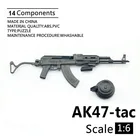 Масштаб 16, AK47AKM, сборная пластиковая модель пистолета, пазлы, конструктор, военное оружие, песочный стол, 4D игрушка для 12-дюймовой экшн-фигурки