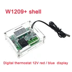 Светодиодный цифровой модуль W1209, термостат с переключателем контроля температуры, 12 В постоянного тока, термометр с ЖК-дисплеем