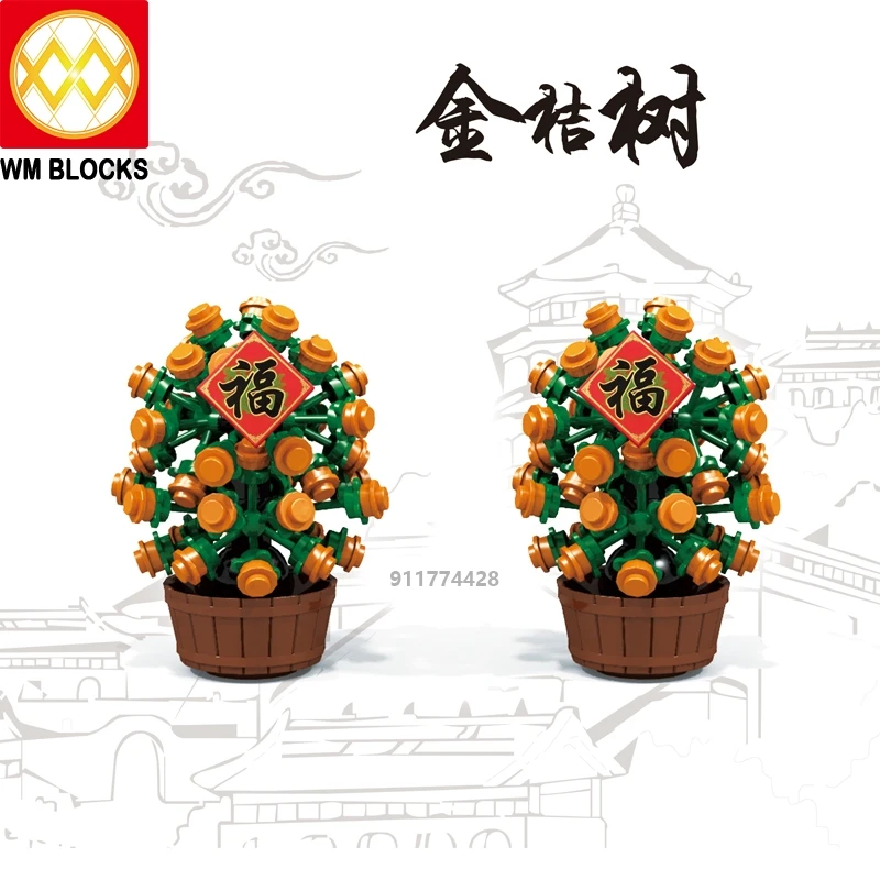 

WM City MOC Blocks Toys Street View Kumquat Tree Model Building Blocks Montessori Kids Toys for children Fortune tree DIY Bricks