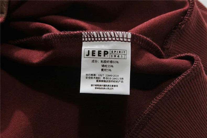 JEEP SPIRIT брендовая Осенняя футболка мужская с длинным рукавом Стенд половина на молнии воротник Теплая мужская футболка однотонная футболка homme