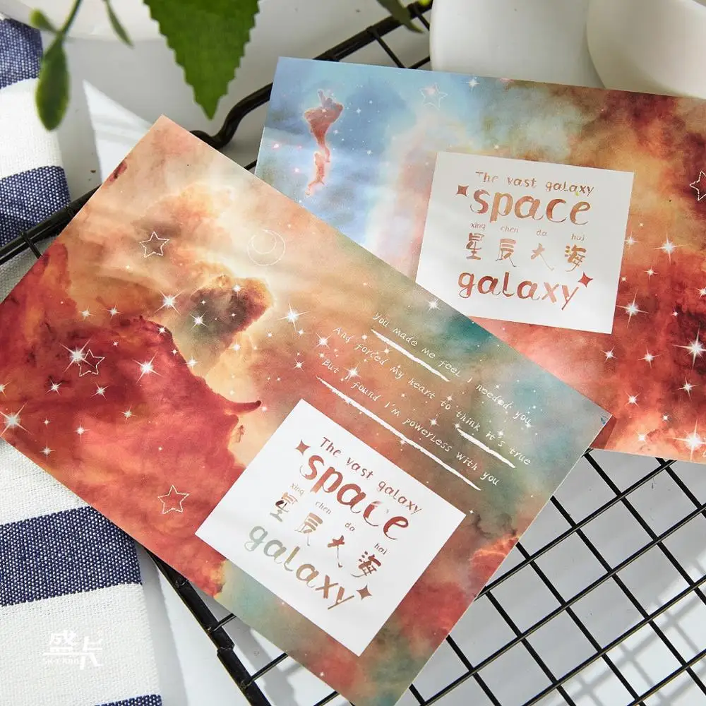30 листов/набор огромная Галактическая космическая открытка сказочное звездное