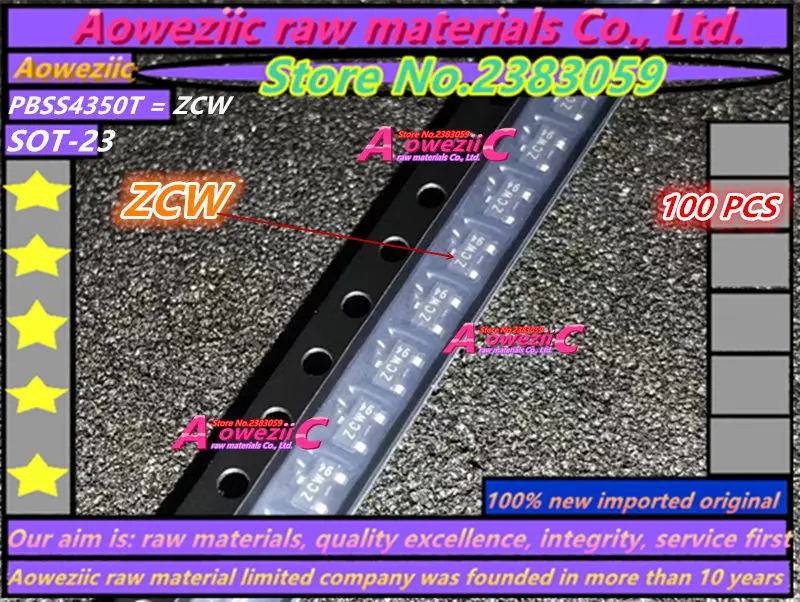 Новая импортная оригинальная модель PBSS4350T ZCW PBSS5350T ZDW BC859B 4B AP2125K 3.3TRG1 GCG AP2125N GJ7 SOT | Отзывы и видеообзор