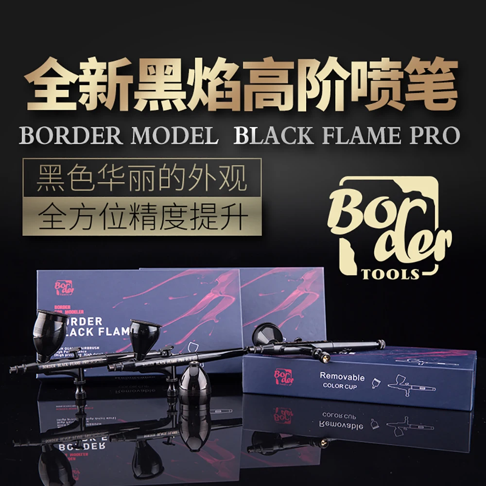 

Краскораспылитель BORDER Airbrush Advanced Edition с калибром 0,2/0,3/0,5 мм, военная модель, инструменты
